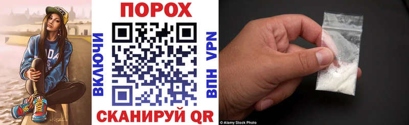 Amphetamine Premium shop формула Краснознаменск