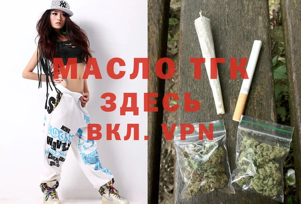 прущие грибы Ветлуга