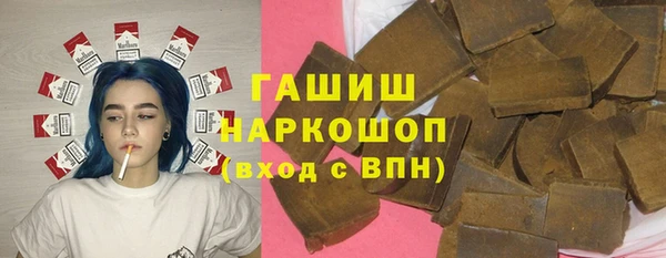 дурь Валуйки