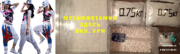 дистиллят марихуана Весьегонск