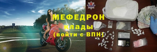 MDMA Видное