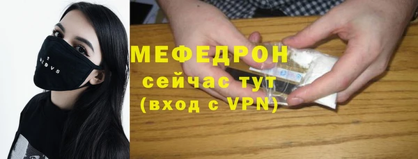дистиллят марихуана Весьегонск