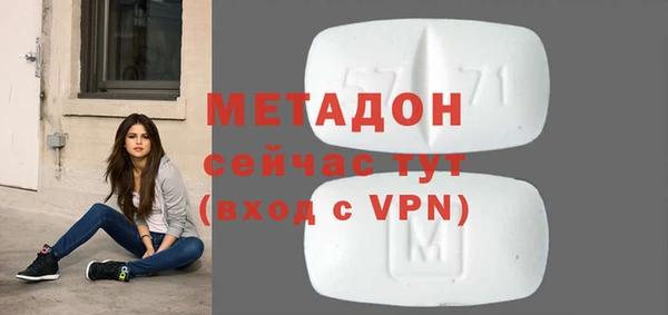 прущие грибы Ветлуга