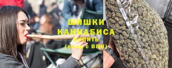 MDMA Видное
