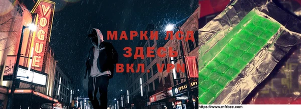 дистиллят марихуана Весьегонск