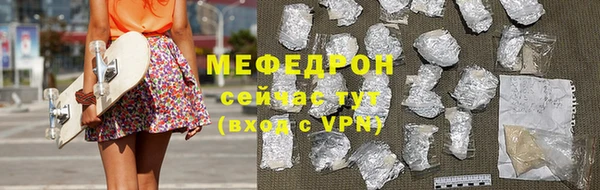 дистиллят марихуана Весьегонск