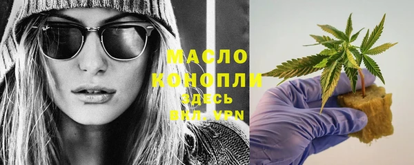 прущие грибы Ветлуга