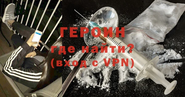 прущие грибы Ветлуга