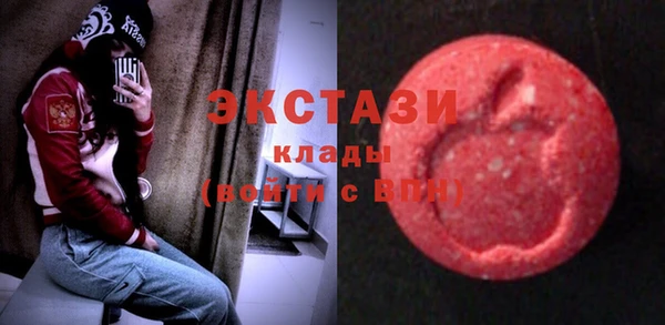 прущие грибы Ветлуга