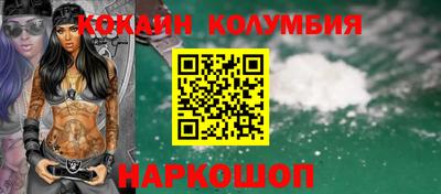 стаф Балаково