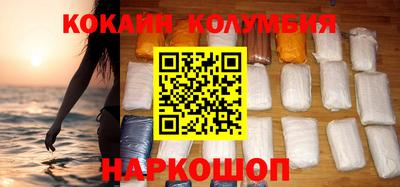 mdma Балашиха