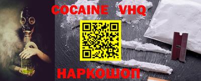 mdma Балашиха