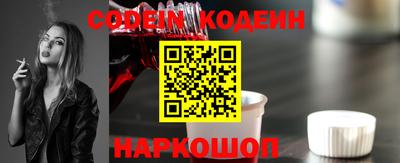 стаф Балаково