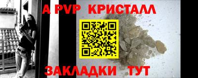 mdma Балашиха