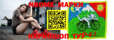 экстази Гай