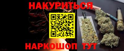 mdma Балашиха