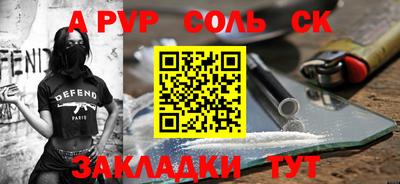 mdma Балашиха