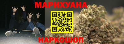 стаф Балаково