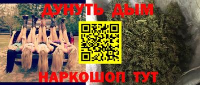 mdma Балашиха