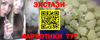 кокаин Гусь-Хрустальный