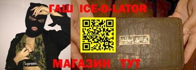 mdma Балашиха