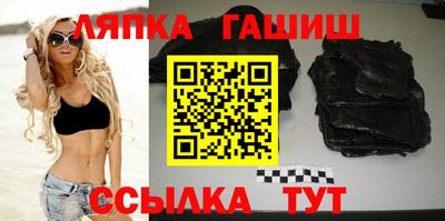 mdma Балашиха