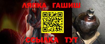 mdma Балашиха