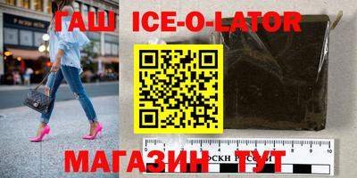 apvp Абинск